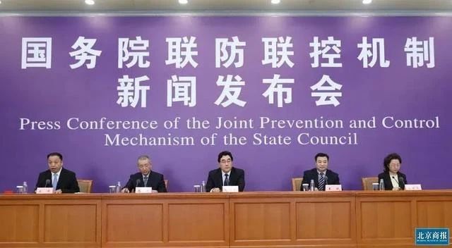 【行业动态】全国已经有3714家景区恢复营业，各地促进文旅消费刺激政策将陆续出台！