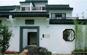 宜春禅都文化博览项目策划及概念性规划方案